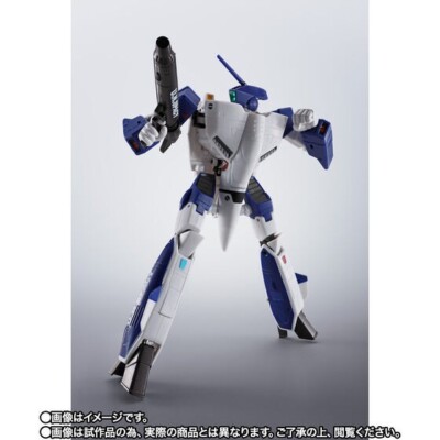 HI-METAL R VF-1A Valkyrie Maximilian Jenius Macross Bandai aus Japan