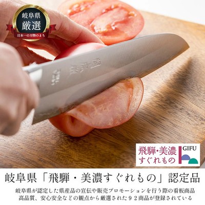 Seki cutlery Seki Tora-to V Gold 10 Three-Piece Set with Santoku an From Japan