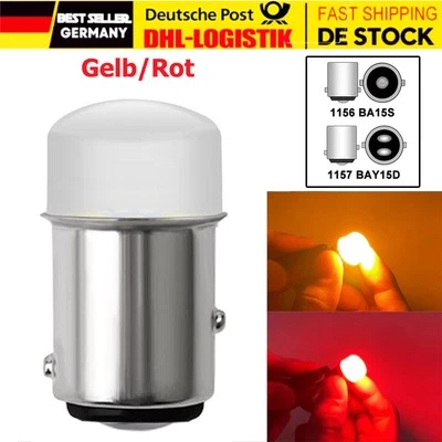 2PCS BA15S BAY15D DC12V LED Auto Rücklicht Bremslicht Blinker Birne Gelb/Rot DE！