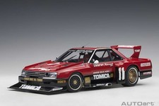 AUTOart Nissan Skyline RS Turbo Super Silhouette 1982 1/18 JAPAN