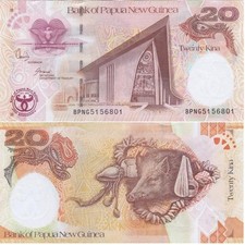 Papua New Guinea - 20 Kina 2008 UNC 35 years - Pick 36a Lemberg-Zp