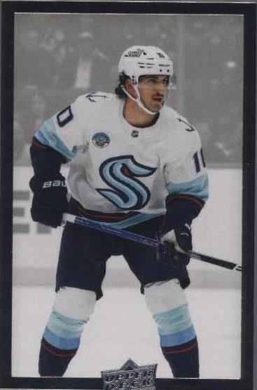 2023-24 Upper Deck Extended Series - Matty Beniers #BH-17 - 1 of 1