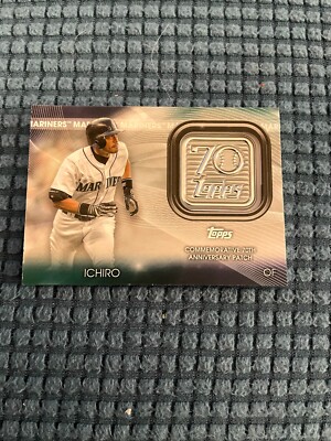 2021 Topps Series 1&2 & Updated 70th Anniversary LOGO Patch