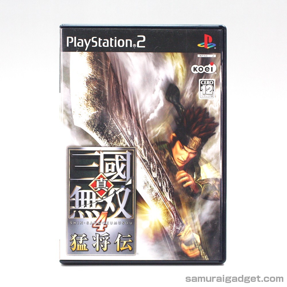 Dynasty Warriors 5: Xtreme Legends PS2 [Japanese NTSC-J] PlayStation 2 KOEI 2005