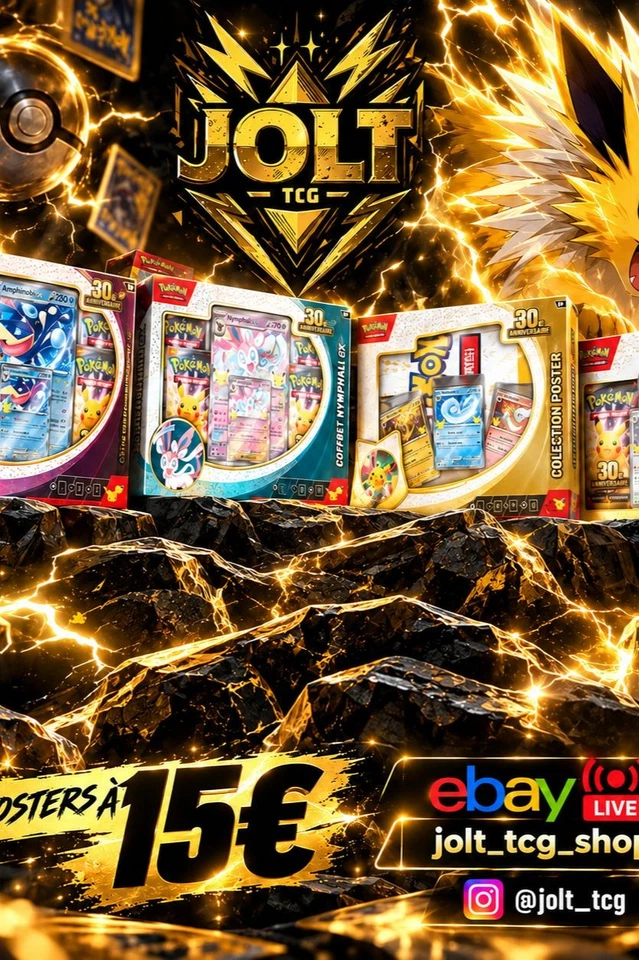 ⚡ Spécial Pokémon 30 ans 🇫🇷, 🎁