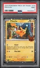 2024 POKEMON TRICK OR TRADE #018 PIKACHU PSA 9
