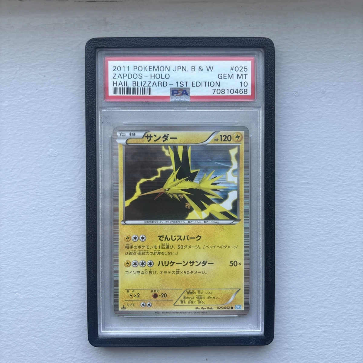Zapdos