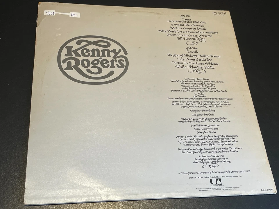 Kenny Rogers - Vinyl Record LP Album - 1976 United Artists - UAS 30046 - VG/VG - Image 2 of 4
