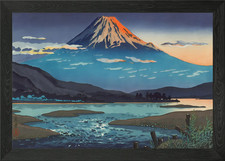 Tokaido Fujikawa Framed Wall Art Poster Canvas Print Picture