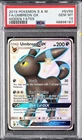2019 POKEMON SUN & MOON HIDDEN FATES #SV69 FULL ART/UMBREON GX PSA 10