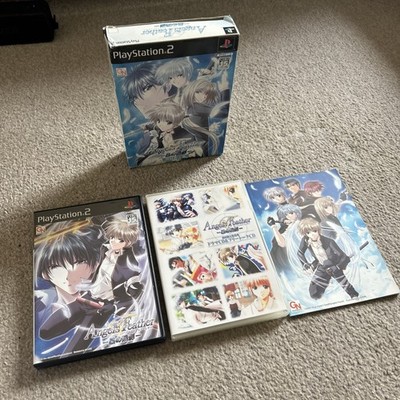 Angel's Feather Kuro no Zanei Aftermath Remains Limited Edition PS2 Japan Import
