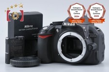 Corpo fotocamera reflex digitale Nikon D3100 nero 14,2 MP