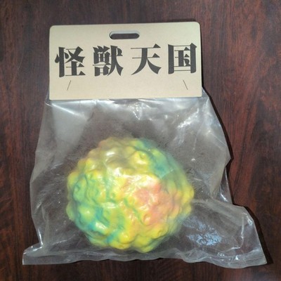 Kaiju Paradise Balunga Sofubi from Japan