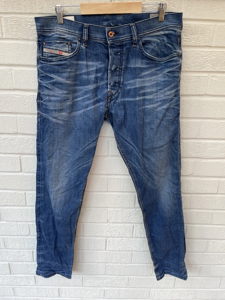 DIESEL TEPPHAR スリムカーゴデニム W28 L30 diesel teppharの通販