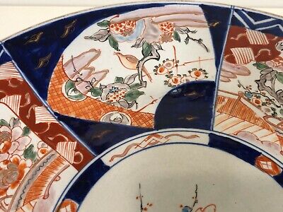 Buy Antique Japanese Hand Painted Imari Porcelain Large Charger, 17 1/2 Diameter