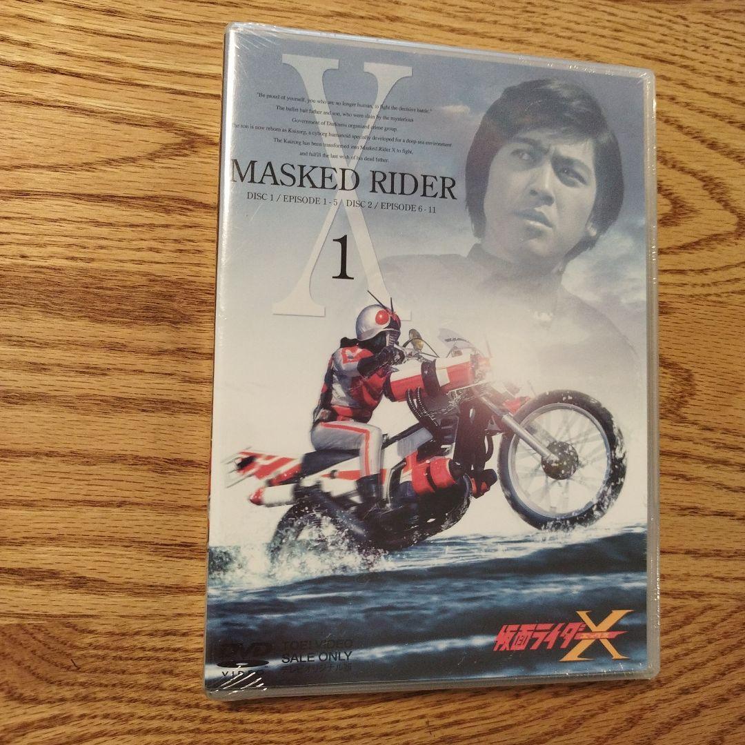 Kamen Rider X Vol.1 Dvd 2-Disc Set region2 F/S-M412 from