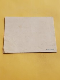 Manuale Paperboy Nes