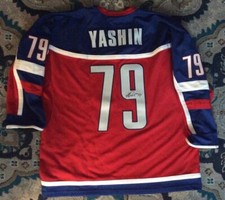 ALEXEI YASHIN AUTHENTIC RUSSIAN OLYMPIC JERSEY AUTOGRAPHED NY ISLANDERS CERT. 