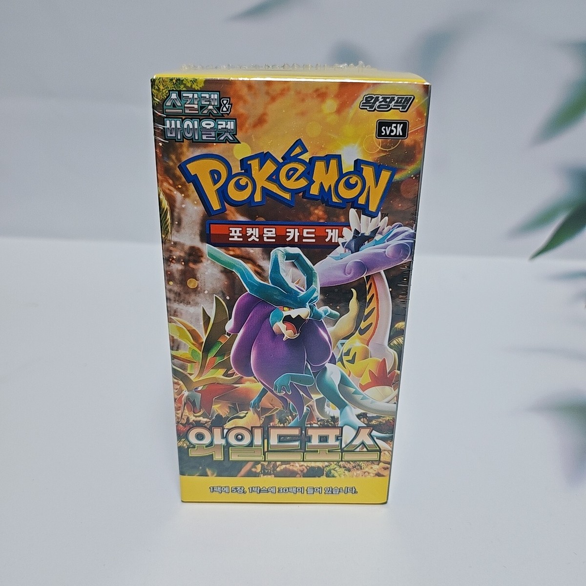 Pokemon Card Scarlet&Violet Wild Force Booster Box sv5K Korean Ver