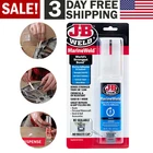 STRONGEST METAL STEEL ALUMINUM BOND PERMANENT FIX GLUE EPOXY COLD WELD SYSTEM