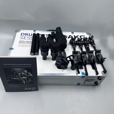 High-Performance 7 Piece Drum Microphone Set AKG Drum Set Session I P2 P17 P4