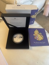 2022 Royal Mint Silver Proof 1oz £2 Royal Tudor Beasts Lion Of England Cased/COA