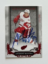2018-19 Upper Deck Artifacts Hockey Cards 19