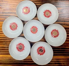 Tatung Taiwan Red Double Happiness Saucer Set 7 Phoenix Symbol 4” Plates Bowls
