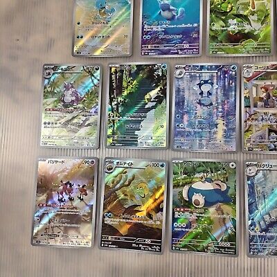 AR 18 Complete set Pokemon Card Game Pokemon 151 sv2a Cards Mewtwo