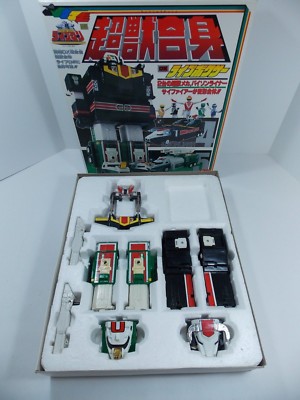 RARE CHOUJUU SENTAI LIVEMAN DX LIVE BOXER BISON LINER SAI FIRE