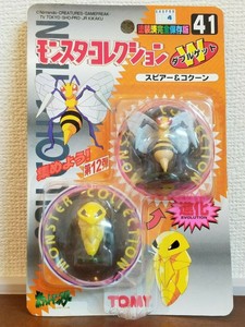 pokemon tomy collection