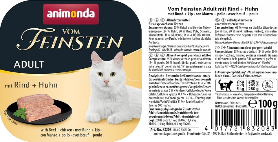 Animonda vom feinsten Nassfutter Katze Adult - mit Rind + Huhn 32 x 100g - Bild 2 von 3