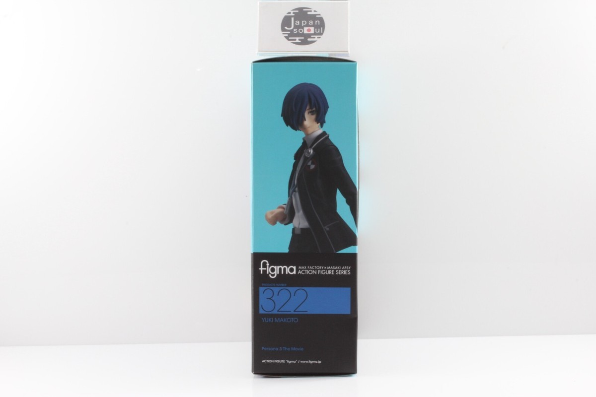 Persona 3 Figma 322 MAKOTO YUKI the Movie Hero 100% Complete