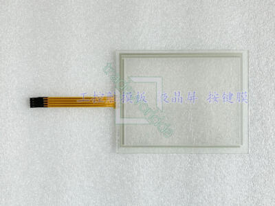 For R 8589-45A R8589-45A R858945A R8589-45 A Touch Screen Panel Glass Danielson