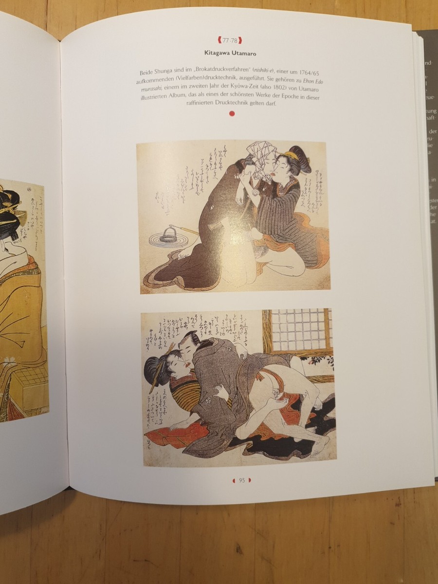 洋書ハードカバー　SHUNGA Ars amandi in Japan 洋書ハードカバー SHUNGA Ars amandi in Japan