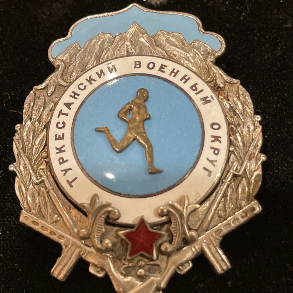 Distintivo de peito esportivo soviético antigo da URSS, 70 X 50mm - Imagem 2 de 4