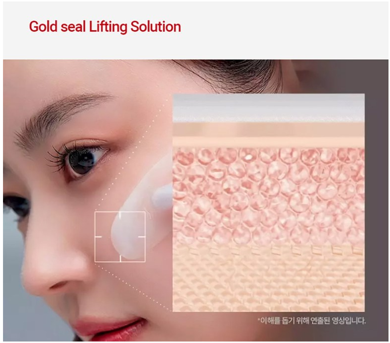 Meditherapy Shumage Gold Seal Lifting Cream 50ml Elasticity Anti