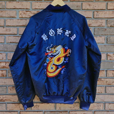 【極希少】Deadstock 80s souvenir jacket s-l400.jpg