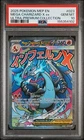 2025 POKEMON MEP EN-ME BLACK STAR PROMO #023 MEGA CHARIZARD X EX PSA 10
