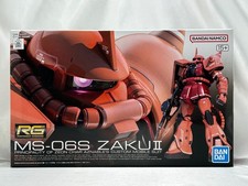BANDAI RG Gundam 1/144 MS-06S Char's ZAKU II Plastic Model Kit Japan