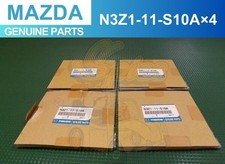 Moteur Mazda RX7