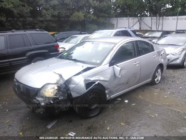 Fuse Box Engine Compartment Fits 08-09 GALANT 1883574 Foto 2 de 4