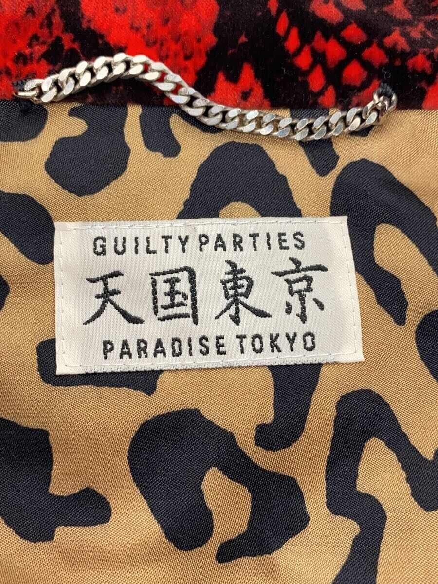 WACKO MARIA PYTHON KUNG-FU JACKET Jacket SizeS Co… - image 3