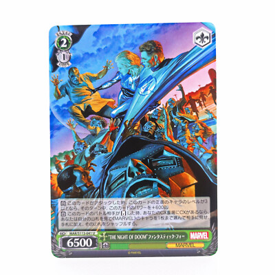 Weiss Schwarz MARVEL Vol.2 Fantastic Four MAR/S113-041 U Trading Card