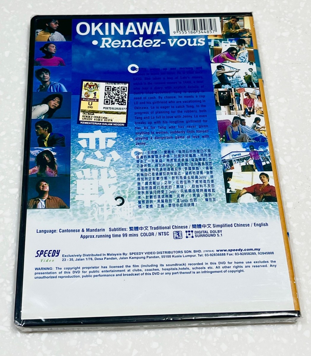 邦画・日本映画 38days39days48days58days68days78days dvd 邦画・日本映画 38days39days48days58days68days78days dvd 人気