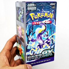 1 BOX Pokemon TCG Cards Scarlet and Violet ex Expansion Booster Sealed Korean