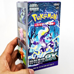 Pokemon TCG Wild Force Japanese Booster Box