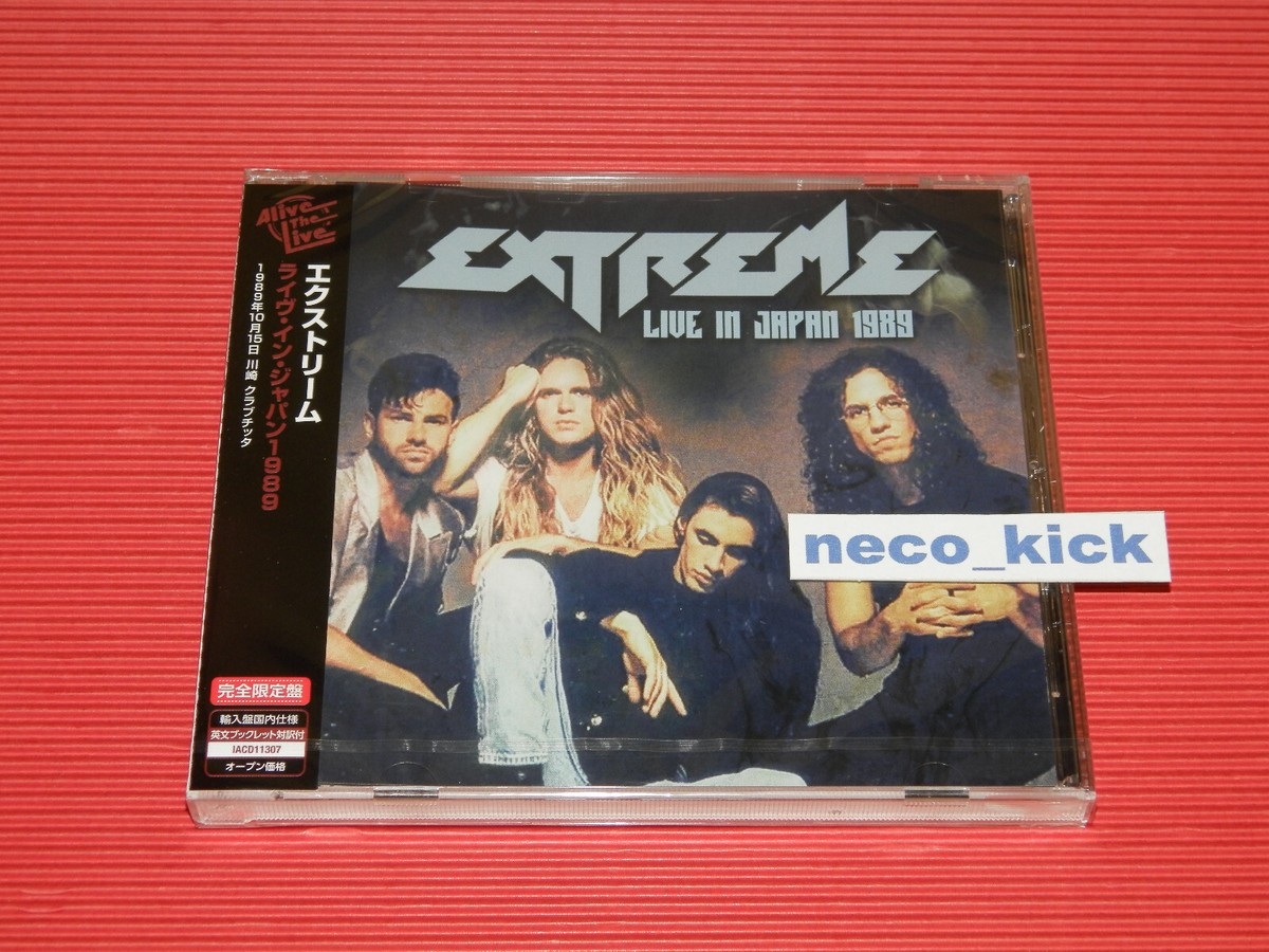 4BT EXTREME LIVE IN JAPAN 1989 JAPAN CD | eBay