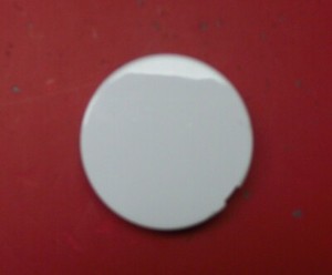 Bosch Waschmaschine WAB28061GB/05 ABLAUFPUMPENABDECKUNG