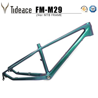 mtb frame parts